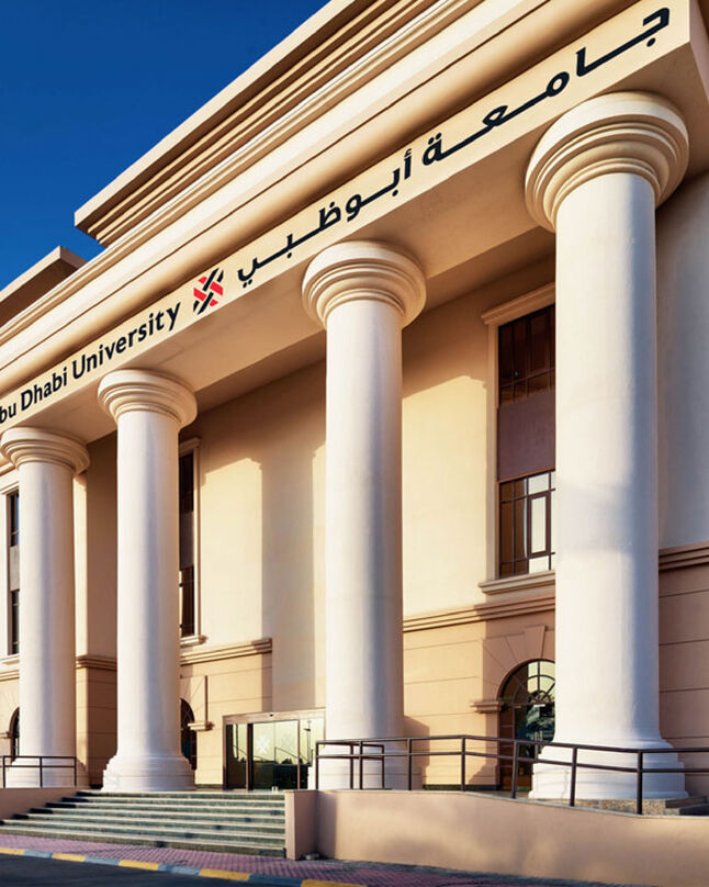 Abu Dhabi University launches emirate’s first academic quantum lab