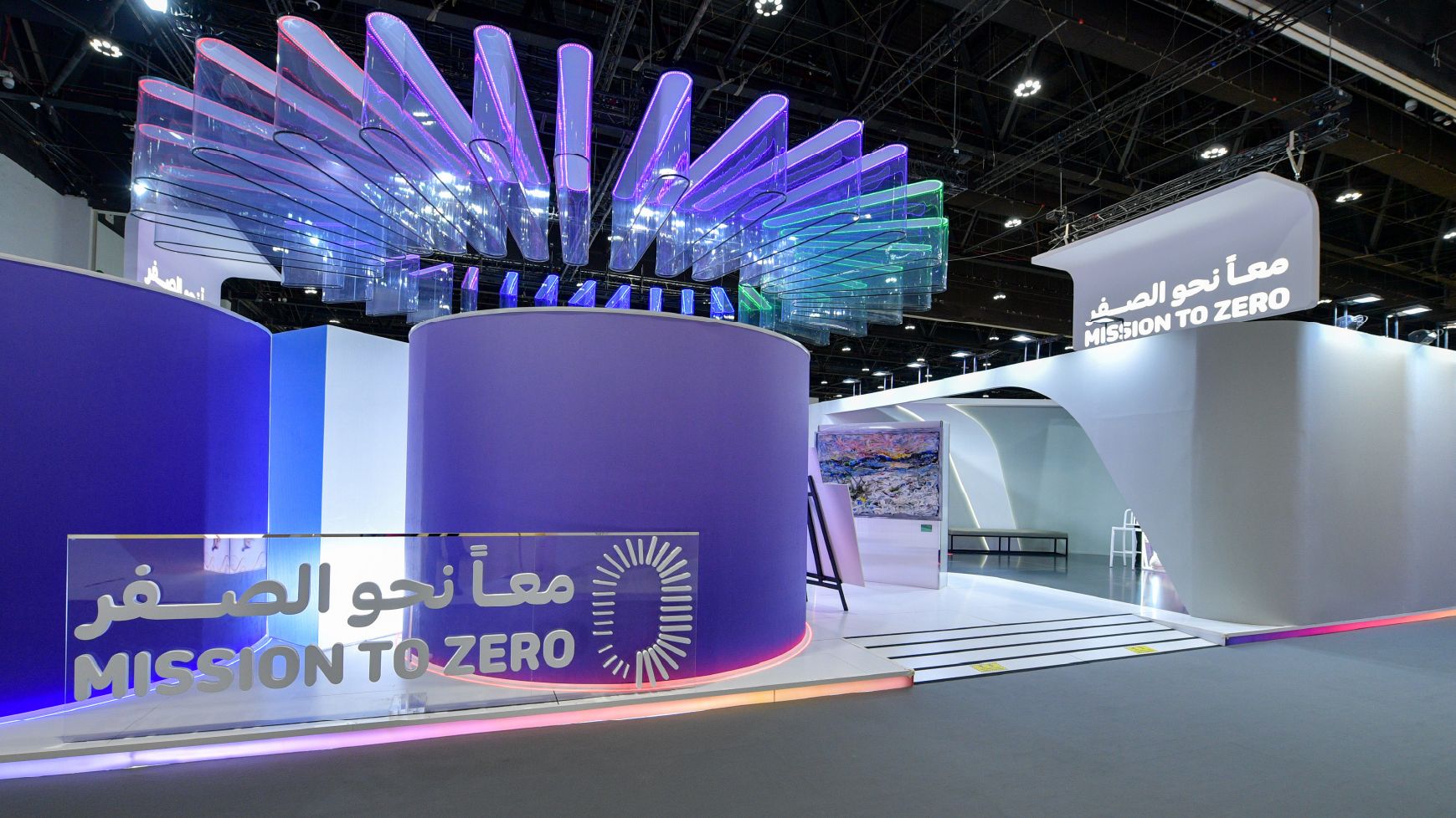 The Environment Agency Abu Dhabi Aims to Change the Emirate’s Future