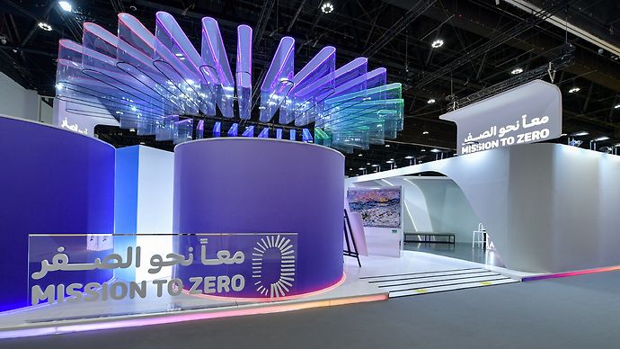 The Environment Agency - Abu Dhabi Aims to Change the Emirate’s Future with Its ‘Mission to Zero’ Campaign