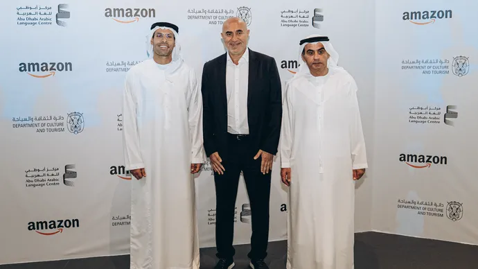 دائرة الثقافة والسياحة – أبوظبي تتعاون مع «أمازون» في مبادرة رائدة لإنشاء مكتبة عربية رقمية