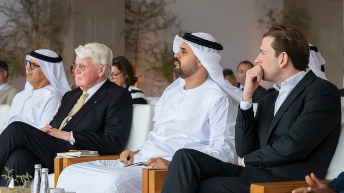 ذياب بن محمد بن زايد يحضر الحوار الدولي للتنمية العالمية في أبوظبي