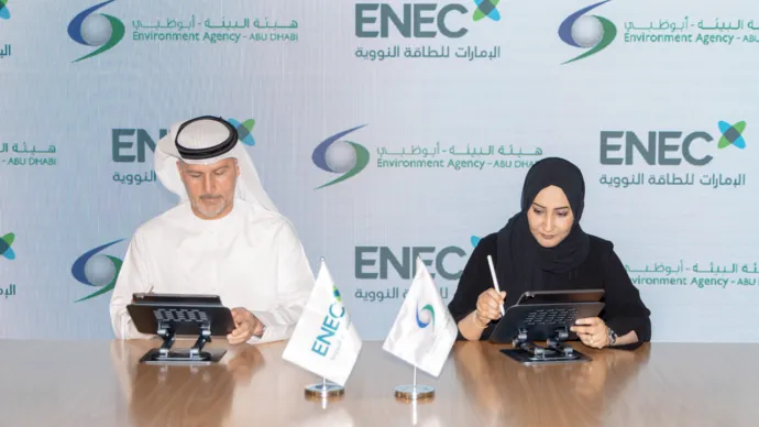 هيئة البيئة – أبوظبي وشركة الإمارات للطاقة النووية تتعاونان لاستزراع 500,000 مستعمرة مرجانية في محيط محطات براكة للطاقة النووية