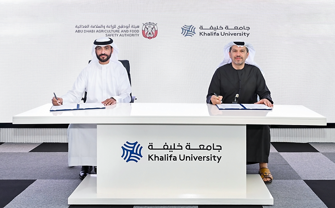 ADAFSA partners with Khalifa University to utilise AI, machine learning and IoT technology