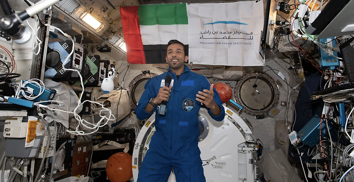 mohammed bin rashid space centre