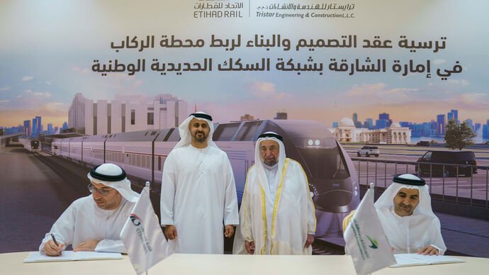 Sultan bin Muhammad Al Qasimi and Theyab bin Mohamed bin Zayed witness announcement to establish connection from Etihad Rail main line to future passenger station in Sharjah