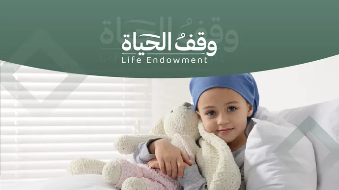 Nasser Ahmad Khalifa Al Suwaidi contributes AED5m to Life Endowment campaign to support patients with chronic diseases