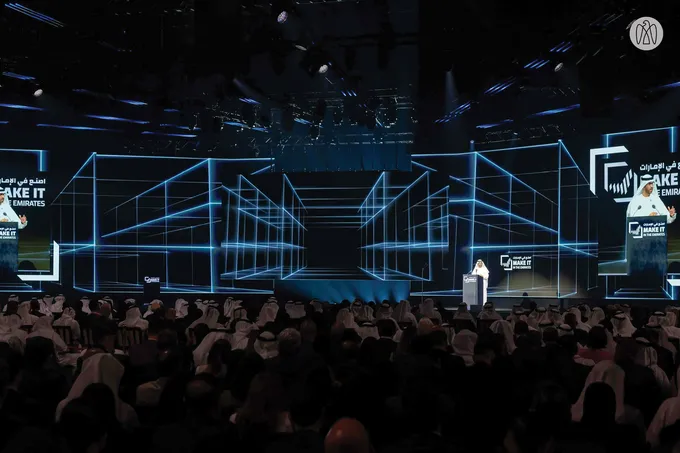 Hamed bin Zayed attends 4th Make it in the Emirates inauguration