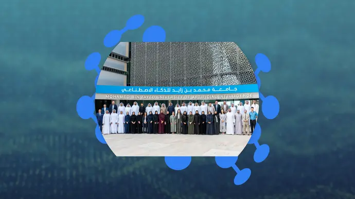 جامعة محمد بن زايد للذكاء الاصطناعي تستقبل دفعة جديدة من منتسبي برنامجها التنفيذي في نسخته السادسة