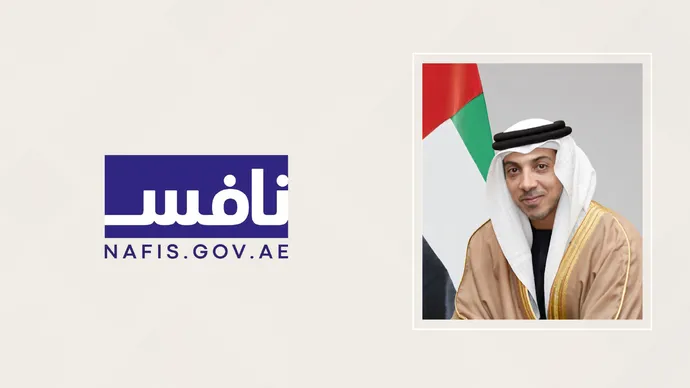 بتوجيهات رئيس الدولة.. منصور بن زايد يعلن تمديد برنامج "نافس" حتى عام 2040