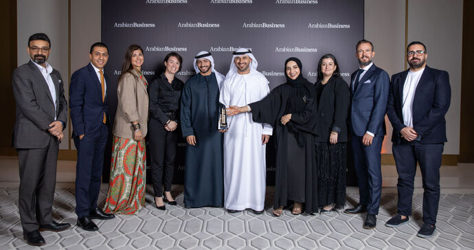 PureHealth named Healthcare Company of the Year at Arabian Business Achievement Awards 2024