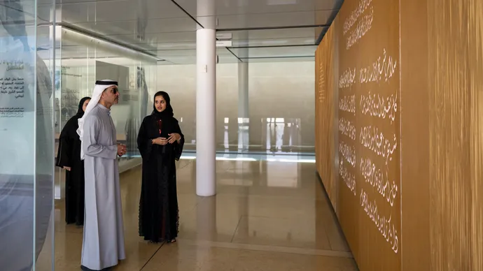 هزاع بن زايد يزور قصر المويجعي دعماً لجهود الحفاظ على المواقع التراثية والثقافية في منطقة العين