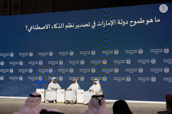 Khaled bin Mohamed bin Zayed attends UAE Government Annual Meetings