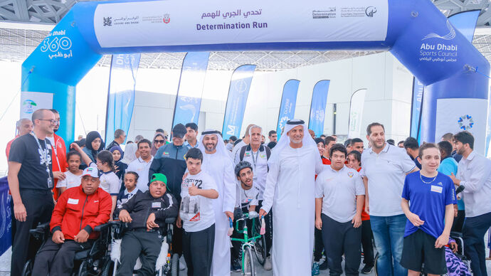 In collaboration with the Zayed Higher Organization for People of Determination, Department of Culture and Tourism - Abu Dhabi’s Determination Week enhancing inclusion in the emirate