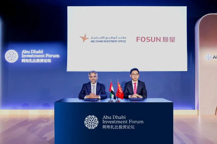 Abu Dhabi Investment Office signs strategic agreement with Fosun International during Abu Dhabi Investment Forum in Shanghai