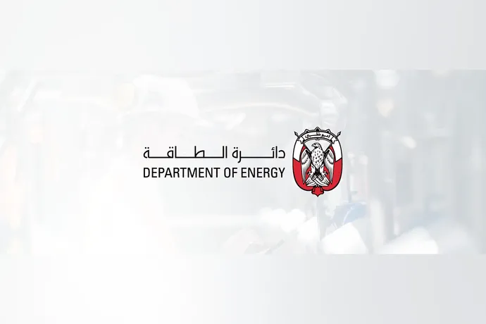 Department of Energy launches summer awareness campaign to promote electricity and gas safety
