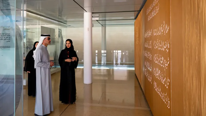 Hazza bin Zayed visits Qasr Al Muwaiji in support of preserving heritage and cultural sites in Al Ain Region