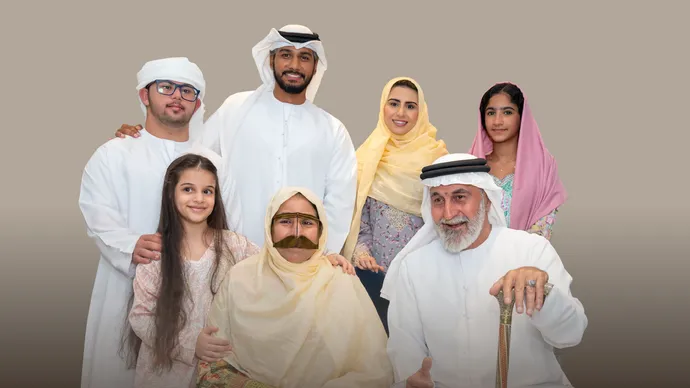 Under the patronage of Sheikha Fatima bint Mubarak, 8th Forum for Senior Citizens to take place in Abu Dhabi