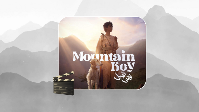بدعم من لجنة أبوظبي للأفلام.. الفيلم الإماراتي «فتى الجبل» يُعرَض في صالات السينما الخليجية لإبراز المواهب الإماراتية وتعزيز الوعي بالتوحُّد