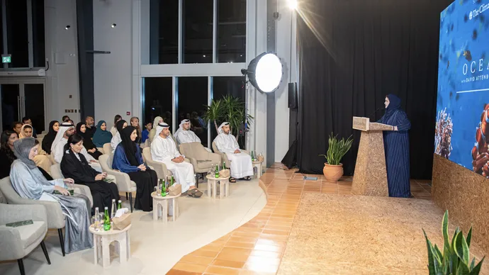 Shamma bint Sultan bin Khalifa attends 1st film screening at The Climate Tribe’s new Film Club