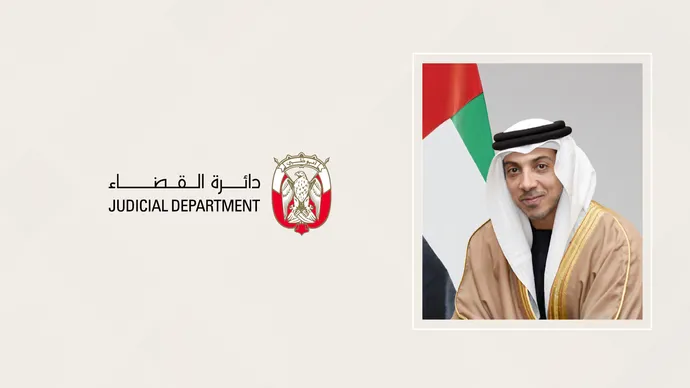 In his capacity as Chairman of Abu Dhabi Judicial Department, Mansour bin Zayed issues decision to form family business dispute resolution committees in emirate