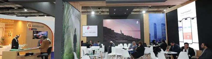 معرض أبوظبي الدولي للكتاب 2025