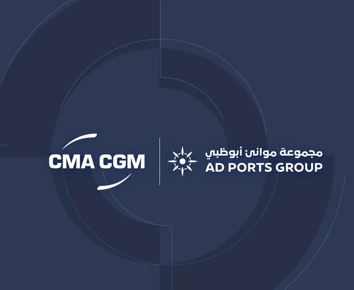AD Ports Group signs strategic agreement with CMA CGM Group to acquire stake in Latakia International Container Terminal in Syria