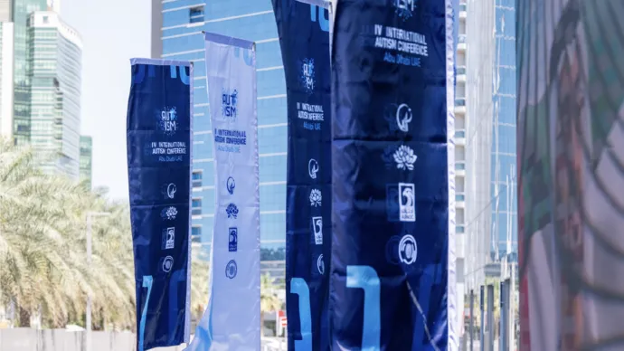 المؤتمر الدولي الرابع للتوحد يرسِّخ مكانته كمنصة عالمية لتوحيد الجهود وبناء الشراكات