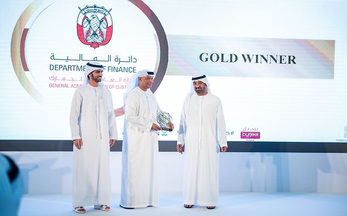 جمارك أبوظبي تنال جوائز محلية وعالمية تقديراً لخدماتها وجهودها المميزة في تسهيل حركة التجارة في الإمارة