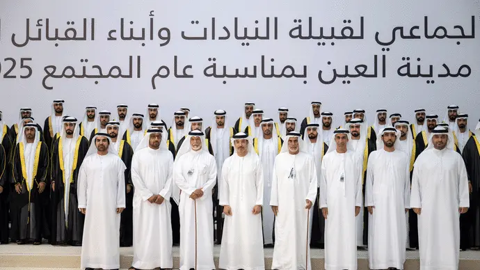 هزاع بن زايد يشهد عرساً جماعياً لـ60 عريساً من أبناء منطقة العين