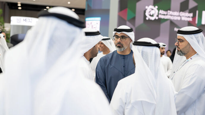 خالد بن محمد بن زايد  يشهد افتتاح فعاليات النسخة الأولى من &quot;أسبوع أبوظبي العالمي للرعاية الصحية&quot;