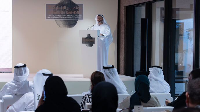 Archaeology Conference 2023 highlights historical significance of Al Ain City