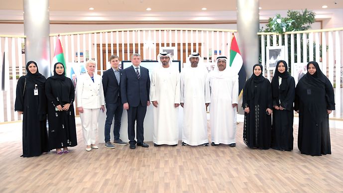 Zayed Higher Organization for People of Determination partners with Russia’s Ural Federal University
