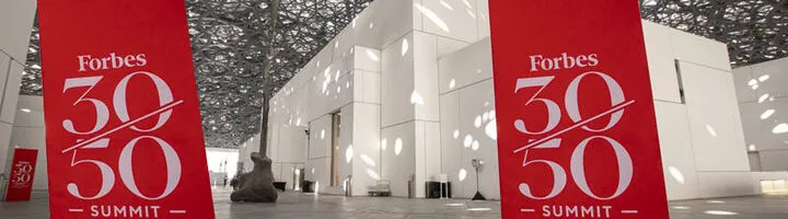 قمة فوربس 50/30