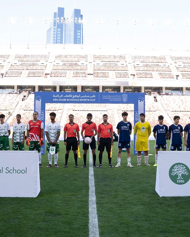Abu Dhabi Department of Education and Knowledge (ADEK)