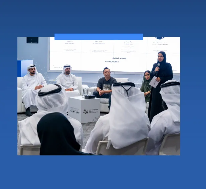 برنامج «ميلس جامعة محمد بن زايد للذكاء الاصطناعي» يعزز الحوار والتعاون بهدف رسم مستقبل الذكاء الاصطناعي