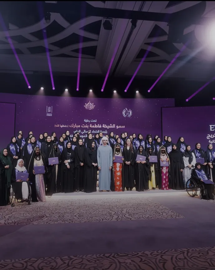 3rd Remarkable Emirati Women summit celebrates distinguished Emirati women, honours graduates of Second Emirati Women Chapter cohort