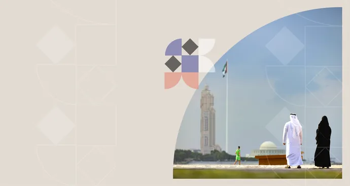 دائرة الثقافة والسياحة – أبوظبي تطلق برنامج حوافز ومكافآت لتكريم المتميزين في توفير الخدمات
