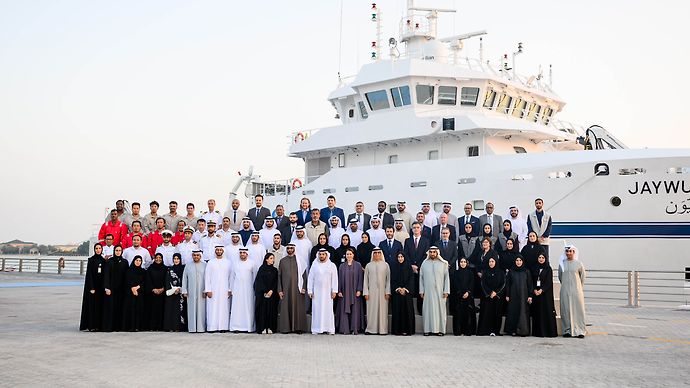 حمدان بن زايد يدشن سفينة هيئة البيئة - أبوظبي للأبحاث البحرية &quot;جيّوَن&quot; والتي تعتبر الأولى في الدولة والأكثر تقدماً وتطوراً على مستوى الشرق الأوسط