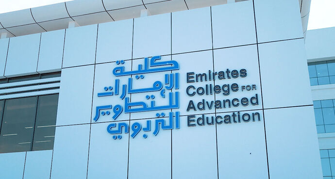 Emirates College for Advanced Education partners with Emirates Red Crescent to organise Charity Collection initiative