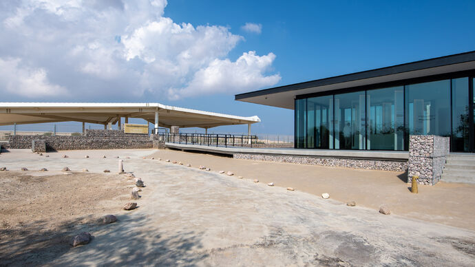 Sir Bani Yas Island Welcome Center Sir Bani Yas Island Welcome Center