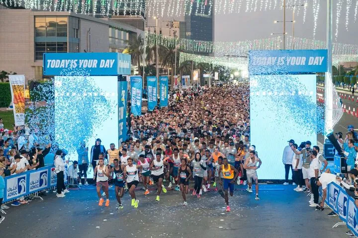 ADNOC Abu Dhabi Marathon