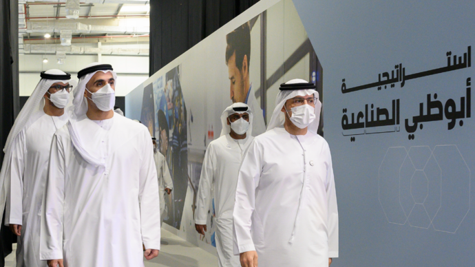 Khaled bin Mohamed bin Zayed launches Abu Dhabi Industrial Strategy to strengthen the emirate’s position as the region’s most competitive industrial hub