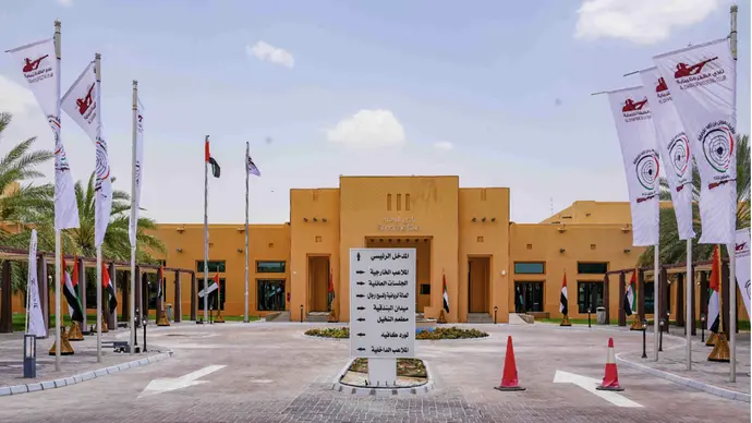 Hamdan bin Zayed Shooting Championship attracts elite shooters from UAE and beyond