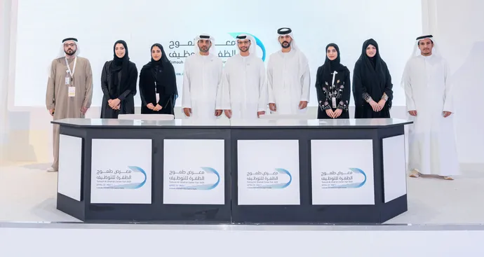 AD Ports Group partners with Federal Youth Authority to enhance youth empowerment in Al Dhafra Region