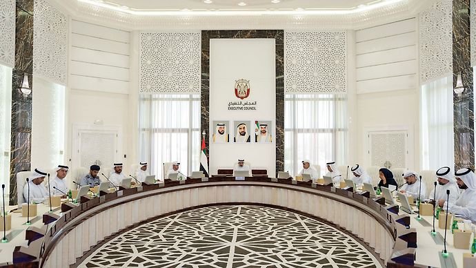 Khaled bin Mohamed bin Zayed chairs first meeting of Abu Dhabi Executive Council