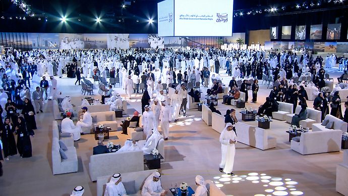 Barzat Abu Dhabi