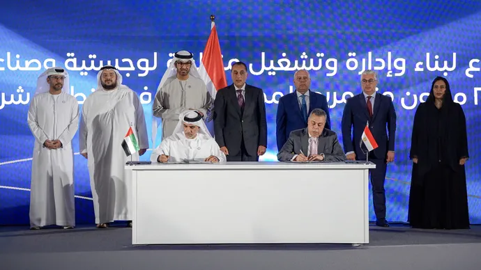 مجموعة موانئ أبوظبي تتعاون مع الهيئة العامة للمنطقة الاقتصادية لتطوير وتشغيل منطقة &quot;كيزاد شرق بورسعيد&quot; في مصر