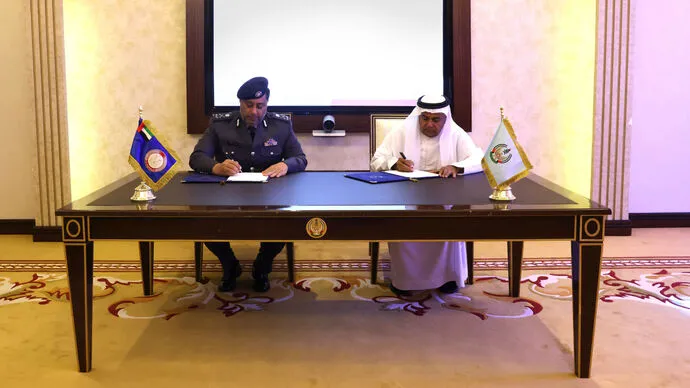 UAE University academic training and research