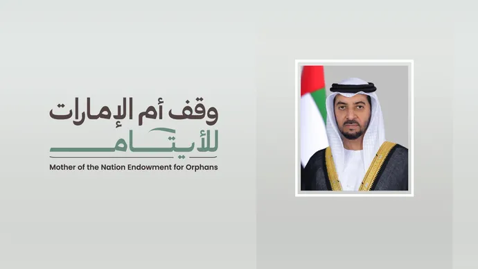 Under the directives of Hamdan bin Zayed, Emirates Red Crescent contributes AED50m to Mother of the Nation Endowment for Orphans