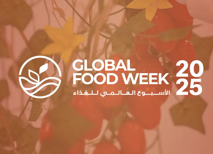 الدورة الأكبر من «الأسبوع العالمي للغذاء» في أبوظبي تُسهم في تعزيز الأمن الغذائي والاستدامة الزراعية